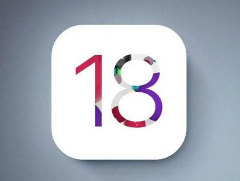 重庆苹果维修预约分享苹果iOS18适配哪些机型 