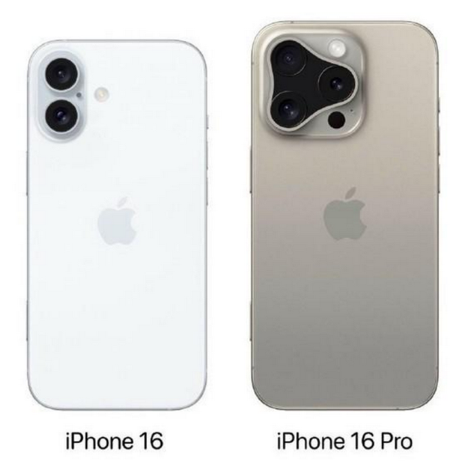 重庆苹果16维修网点分享iPhone16系列提升明显吗