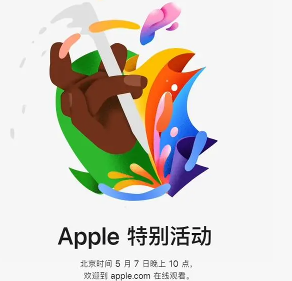 重庆重庆ipad维修服务点分享新款iPad Pro和iPad Air要来了