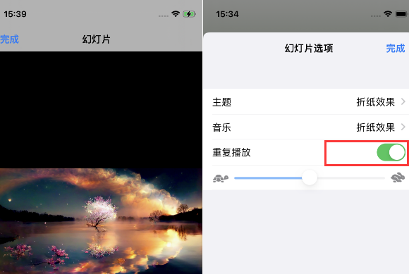 重庆苹果14维修店分享iPhone14相册视频如何循环播放