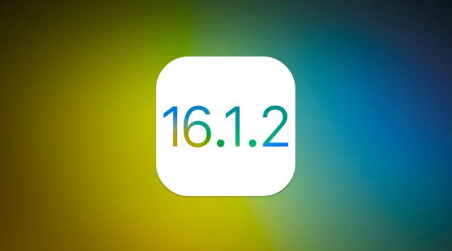 重庆苹果维修分享iOS 16.2有Bug能降级吗？ iOS 16.1.2已关闭验证 