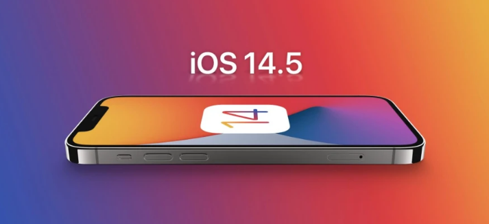 重庆苹果手机维修分享谈谈iOS14.5正式版的使用感受 