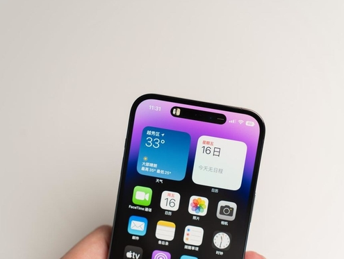 重庆苹果维修点分享iPhone 14 Pro手机黑屏多类诱因 