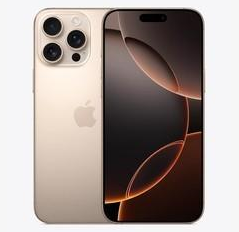 重庆苹果维修点分享iPhone 16 Pro Max发烫多重诱因解析 