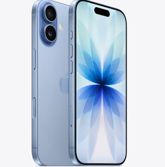 重庆苹果维修点分享iPhone 17发烫隐藏诱因解析 